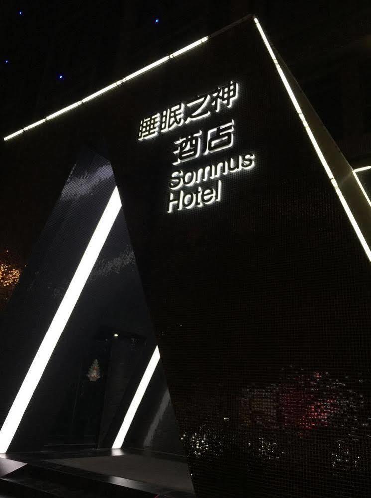 Shangshan Hotel Leshan Eksteriør billede